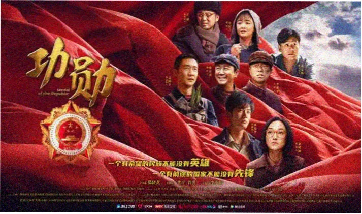 导演手记一镜到底的城市