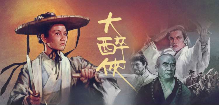 影院指南步行可达的银幕