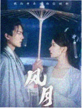 城市观影路线调整资讯